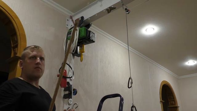 СтопорТележки смотреть онлайн