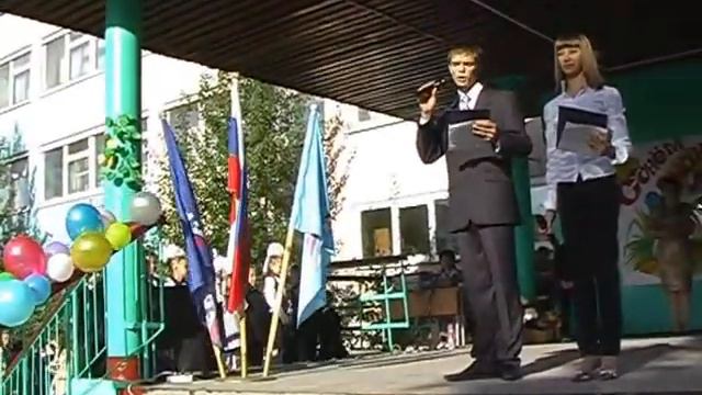 1 сентября 2007 МБОУ «СОШ № 13 с УИП эстетического цикла смотреть онлайн