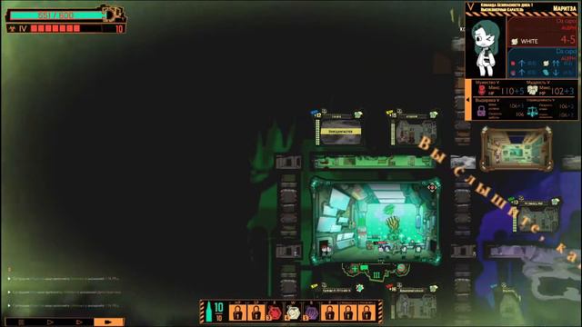 Lobotomy corporation №12 Подавление ядра Малхут смотреть онлайн