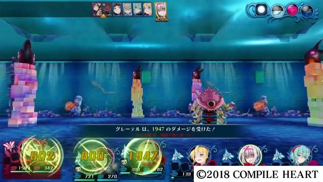 Mary Skelter 2 All Blood Skelter Form смотреть онлайн