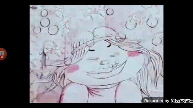 Девица Бигелоу, или жевательная история