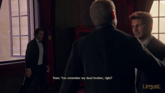 Uncharted 4. Do You Remember My Brother?