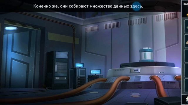 PRISON ESCAPE. Центр Исследований. #8 смотреть онлайн