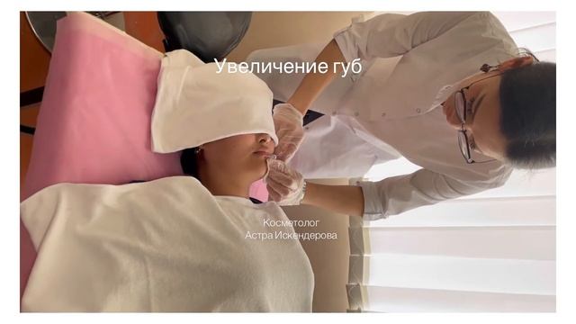 7 сентября 2021 г. смотреть онлайн