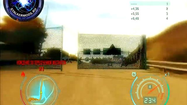 Need For Speed UnderCover смотреть онлайн