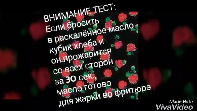 Цирк и Акробатика