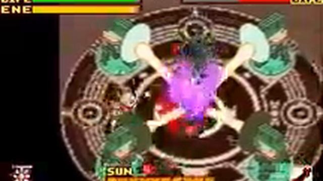 Boktai 2: Solar Boy Django - Black Dainn Purification смотреть онлайн