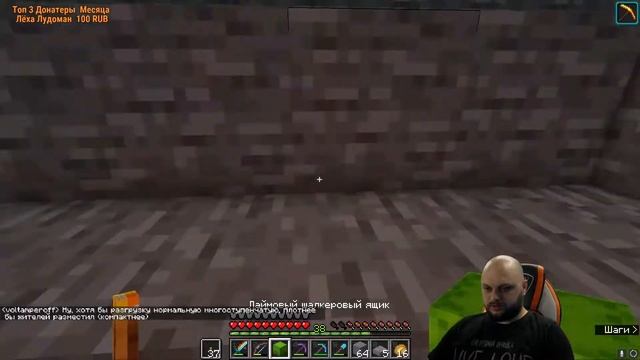 Ванильное Выживание | Minecraft | Большая стройка сервер 1.16.2 смотреть онлайн