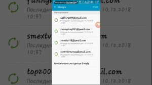 Проверьте подключение к сети||исправляем ошибку в Youtube