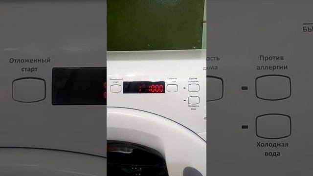 Candy gc4 1072 d смотреть онлайн