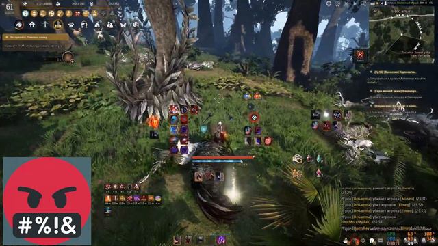 Black Desert Online sorceress succession PvP|Колдунья наследие ПвП смотреть онлайн