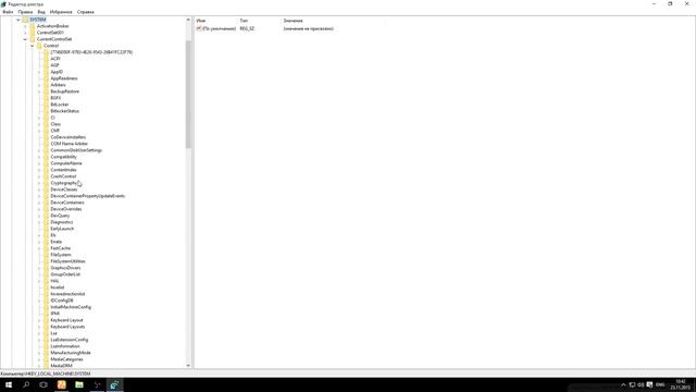 Windows 10 - Оптимизация оперативной памяти [ОЗУ] смотреть онлайн