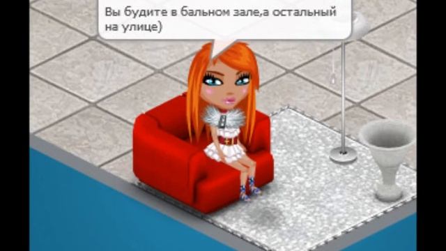 AVATARIA#1/Как танцевать на улице как в бальном зале? смотреть онлайн