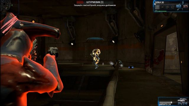 Warframe(гайд для новичков)