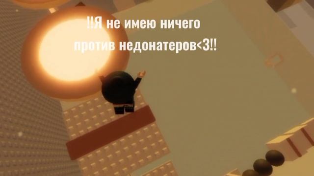 Как уговорить родителей на донат? 5 проверенных способов. Роблокс TheAunt. смотреть онлайн