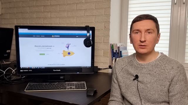 IELTS 5.0 - 5.5, какой это уровень смотреть онлайн