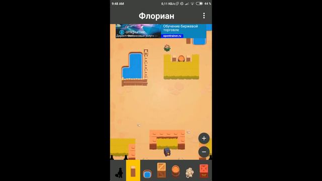 Как создать карту в Brawl Stars/Как добавить свою карту в BS смотреть онлайн