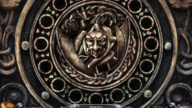 House of 1000 Doors: The Palm of Zoroaster «Collector's Edition» (2012) Часть 1 смотреть онлайн