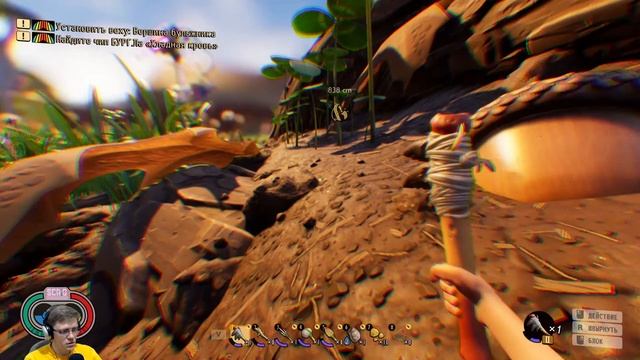 Grounded - Где найти и чем добывать личинок смотреть онлайн