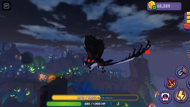 2 декабря 2023 г.