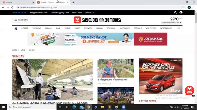 Angular Tutorials - Malayalam | Part -2 | What is Angular смотреть онлайн