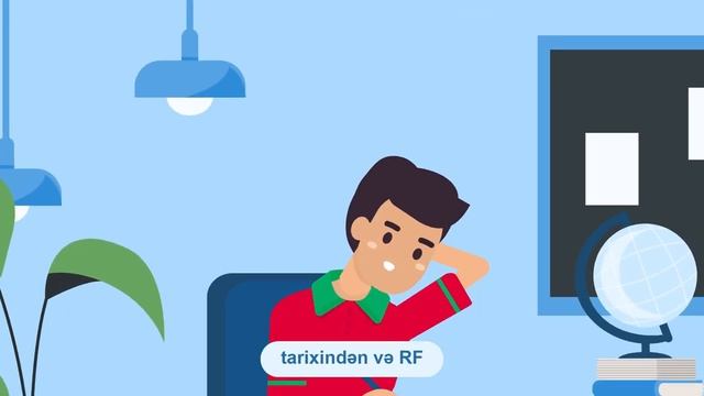 Многофункциональный миграционный центр