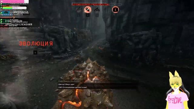 ? Evolve Stage 2 | Знаешь ли ты игру "Перекати Бегемотом"? ? смотреть онлайн