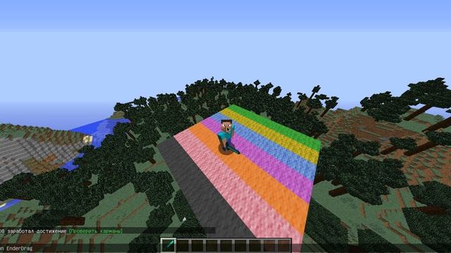 Как призвать Эндер-дракона в Minecraft!!!(Видео для тех кто начинает играть в Minecraft)!!! смотреть онлайн