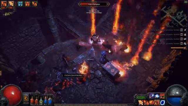 Прохождение 2 акта Path of Exile смотреть онлайн