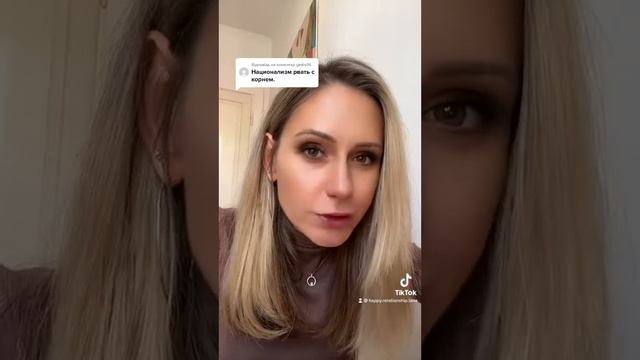 Национализм - это плохо? Нацизм и денацификация. смотреть онлайн