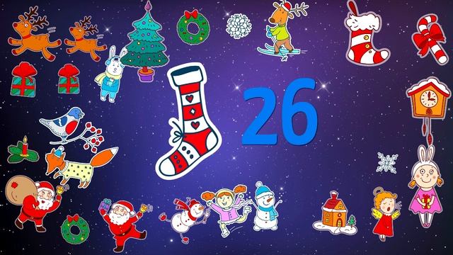 Веселий рахунок - НОВОРІЧНІ ЦИФРИ від 1 до 50/Розвиваюче відео для дітей українською мовою смотреть онлайн