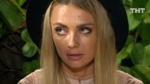 ДОМ-2 Город любви 5323 дня Вечерний эфир (06.12.2018)