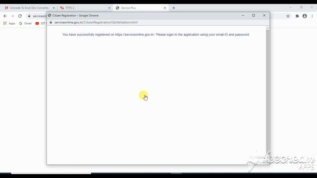 How To Register In Service Plus Portal Free | How To Create User Name And Password Of Service Plus смотреть онлайн