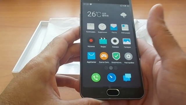 Meizu m2 Note самый доступный 5,5 дюймовый телефон от компании Meizu. смотреть онлайн