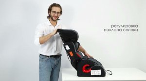 Автокресло детское AMAROBABY Big trip, группа I/II/III