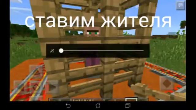 Как сделать ферму железа майнкрафт [механизмы] смотреть онлайн