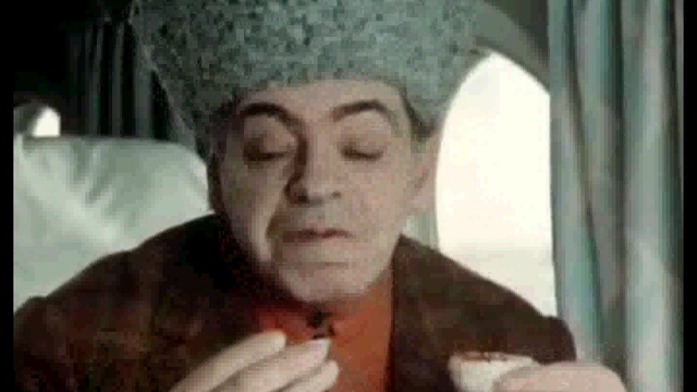 Вкус специфисский смотреть онлайн