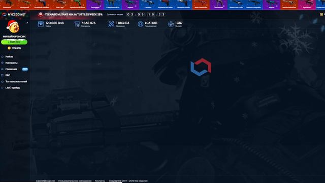 ФАРМ АВП ДРАГОН ЛОР ЗА 60 000 РУБЛЕЙ С MAGIC КЕЙС // #ХОЧУВЫБИТЬ AWP DRAGON LORE В 2019 ГОДУ смотреть онлайн
