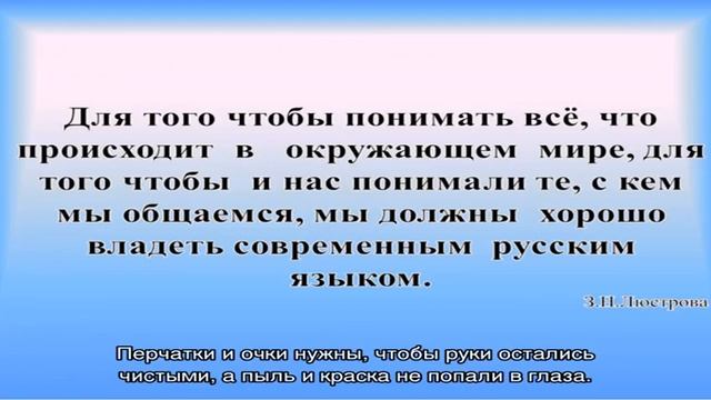 Красим фасад кухни своими руками смотреть онлайн