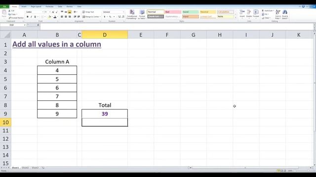 How to add all values in a column Excel смотреть онлайн