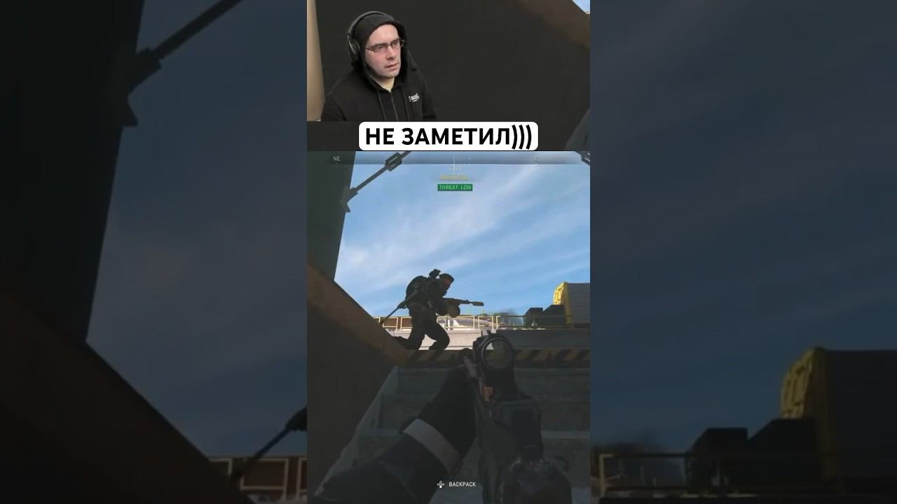 Сижу в окопах DMZ Warzone смотреть онлайн