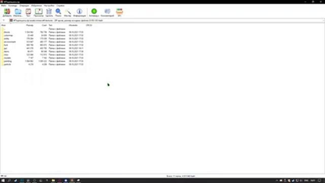 ПОЛНЫЙ ГАЙД ПО РЕСУРС ПАКАМ ДЛЯ МАЙНКРАФТА /ТЕКСТУР ПАК/ГАЙД смотреть онлайн