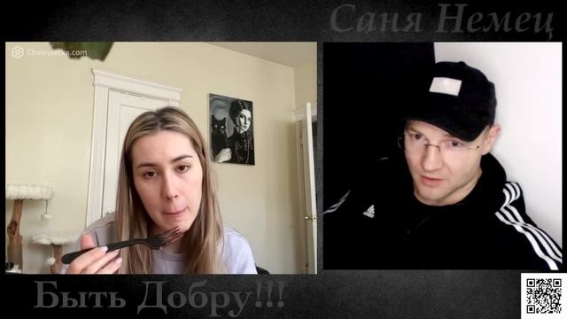 Как там в Разъединенных Штатах Америки смотреть онлайн