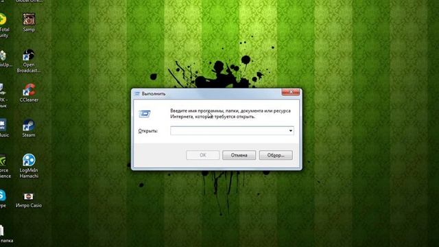Как узнать пойдёт ли игра на вашем ПК. смотреть онлайн