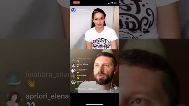 Интервью для Фонда поддержки предпринимательства Югры смотреть онлайн