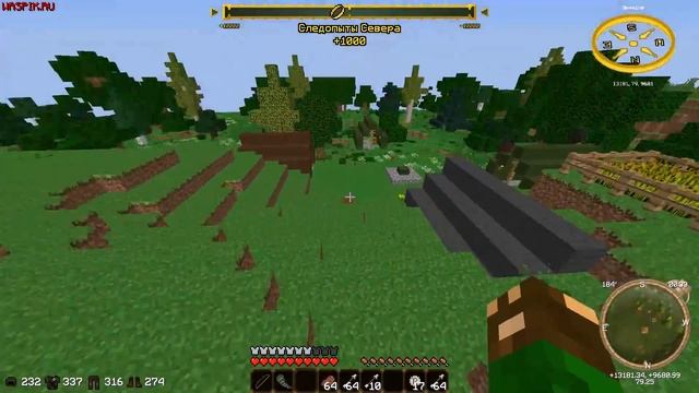 СЛЕДОПЫТЫ СЕВЕРА - Обзор мода Властелин колец MINECRAFT BETA 33.4 #16 смотреть онлайн