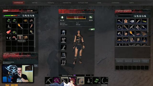 Выживач по методу Арни! | Conan Exiles смотреть онлайн
