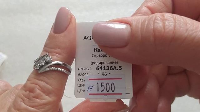 Серебряные украшения, Обзор, Продажа, Новинки. смотреть онлайн