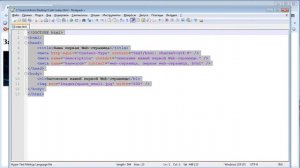 Как добавить изображение в html коде
