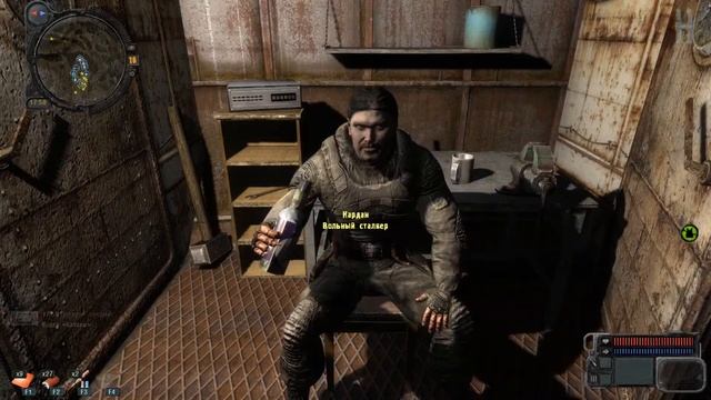 Достижения S.T.A.L.K.E.R.: Зов Припяти - Мастер боевых систем смотреть онлайн